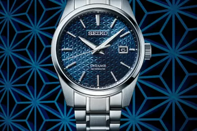 Seiko horloges