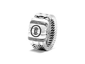 buddha to buddha ring 169 Edwin Limited