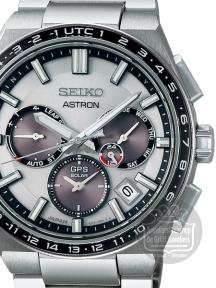 seiko astron SSH107J1 gps solar horloge heren