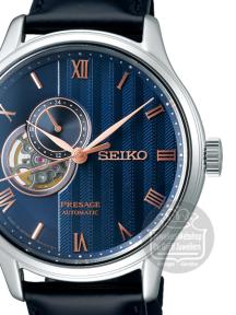 seiko SSA421J1 presage herenhorloge