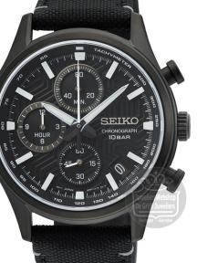 seiko chronograaf heren horloge SSB421P1