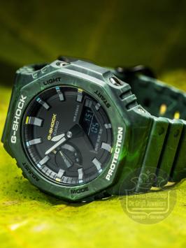 Casio G-Shock Horloge GA-2100FR-3AER