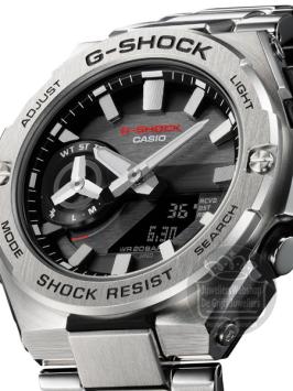 Casio G-Shock Horloge GST-B500D-1AER