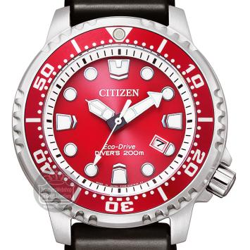 Citizen BN0159-15X Promaster Duikhorloge Rood