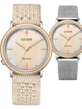 citizen elegance dameshorloge EM1006-40A eco drive