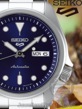 Seiko 5 Sports Automatic horloge SRPE53K1 Blauw