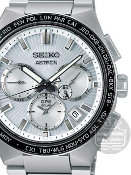 seiko astron SSH117J1 gps solar horloge heren