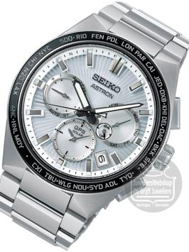 seiko astron SSH117J1 gps solar horloge heren