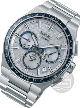 seiko astron SSH135J1 gps solar horloge heren