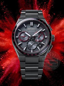 seiko astron SSH137J1 gps solar horloge heren