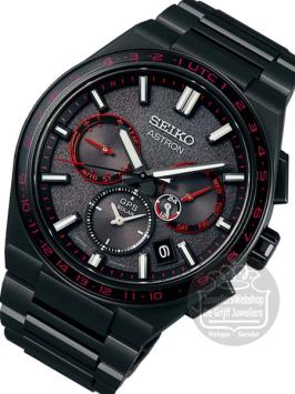 seiko astron SSH137J1 gps solar horloge heren