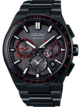 seiko astron SSH137J1 gps solar horloge heren