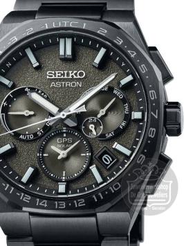 seiko astron SSH129J1 gps solar horloge heren