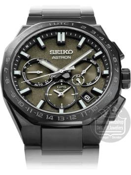 seiko astron SSH129J1 gps solar horloge heren