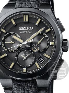 seiko astron SSH131J1 gps solar horloge heren