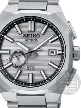 seiko astron SSJ017J1 gps solar world-time horloge heren zilver